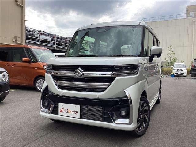 Spacia custom