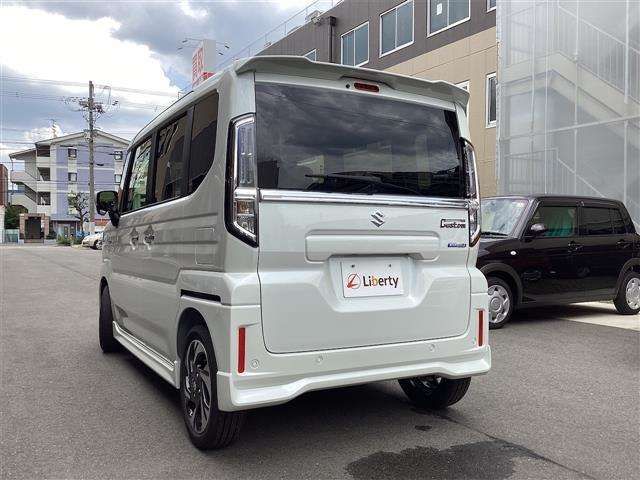 Spacia custom