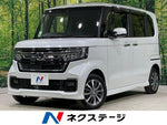 N BOX CUSTOM 4WD