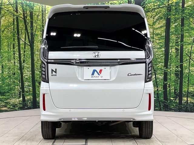 N BOX CUSTOM 4WD