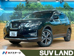 X-TRAIL 2WD