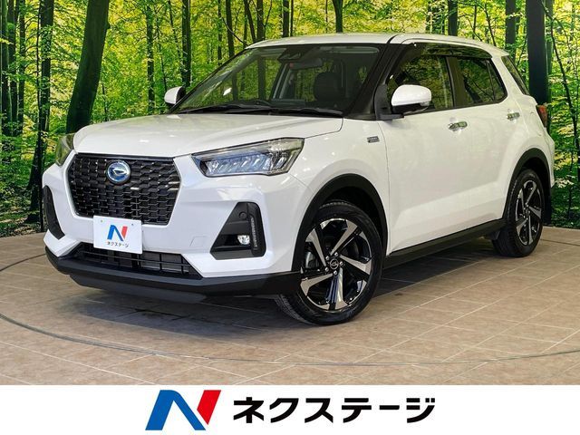 ROCKY e-SMART HYBRID