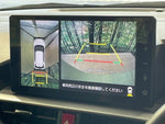 ROCKY e-SMART HYBRID