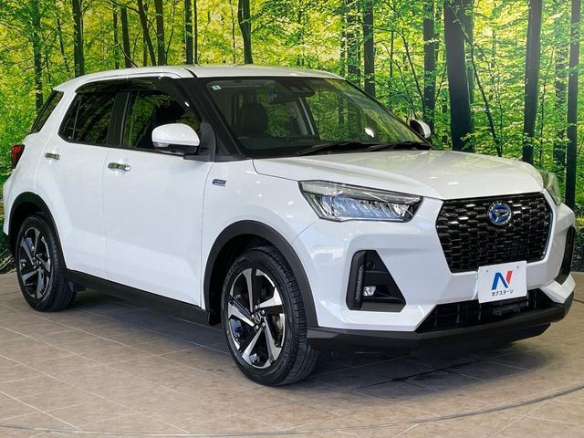 ROCKY e-SMART HYBRID