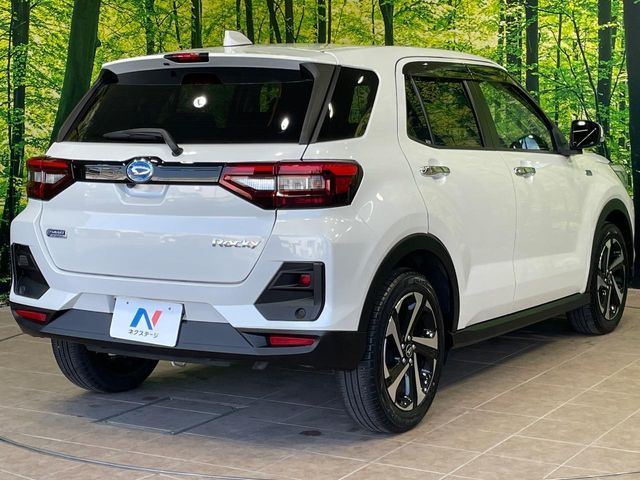 ROCKY e-SMART HYBRID