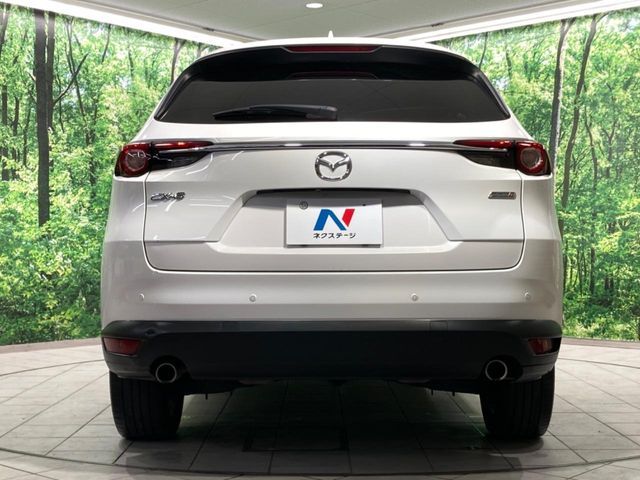CX-8