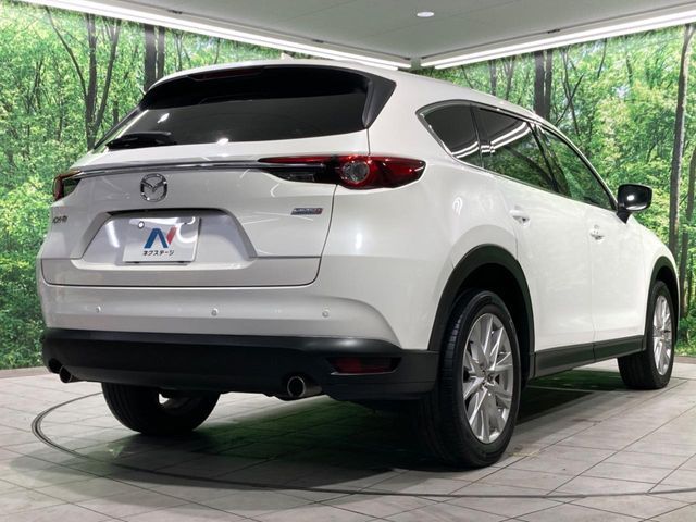 CX-8