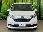 FREED HYBRID