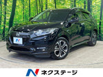 VEZEL HYBRID