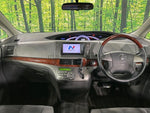 ESTIMA 4WD