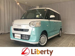 MOVE canbus