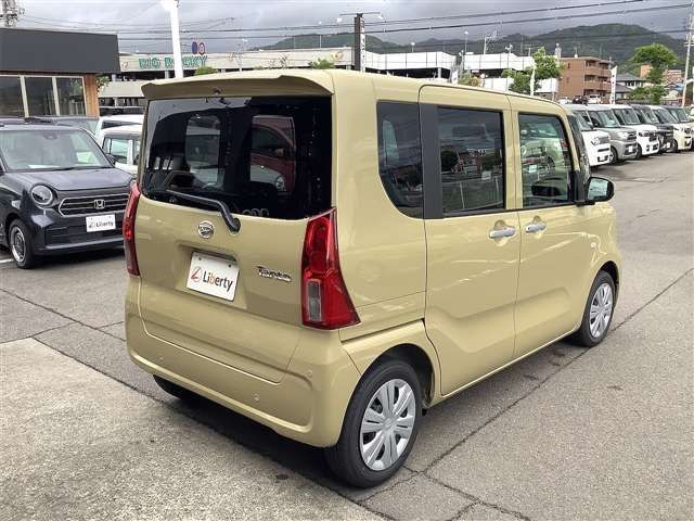 TANTO