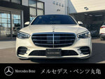 MERCEDES BENZ S class
