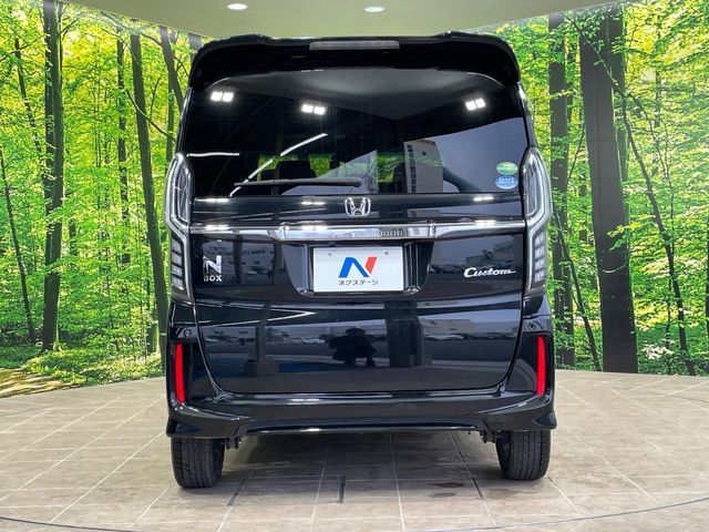 N BOX