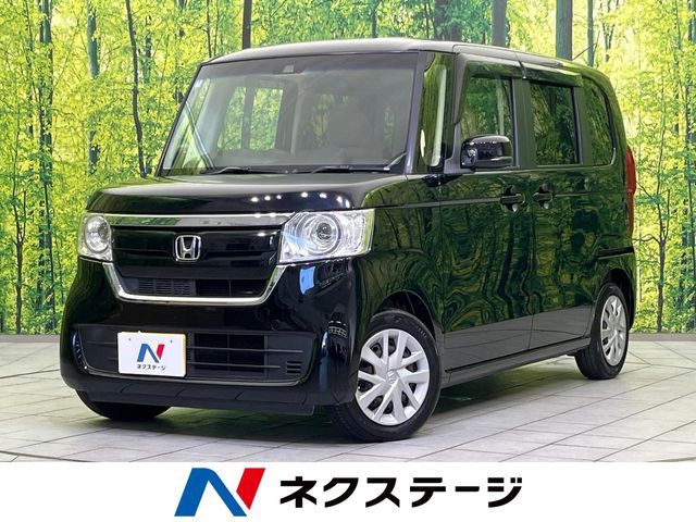 N BOX
