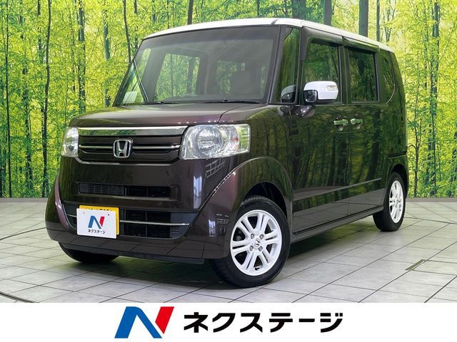 N BOX