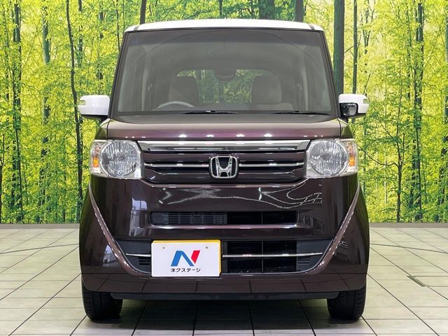 N-BOX