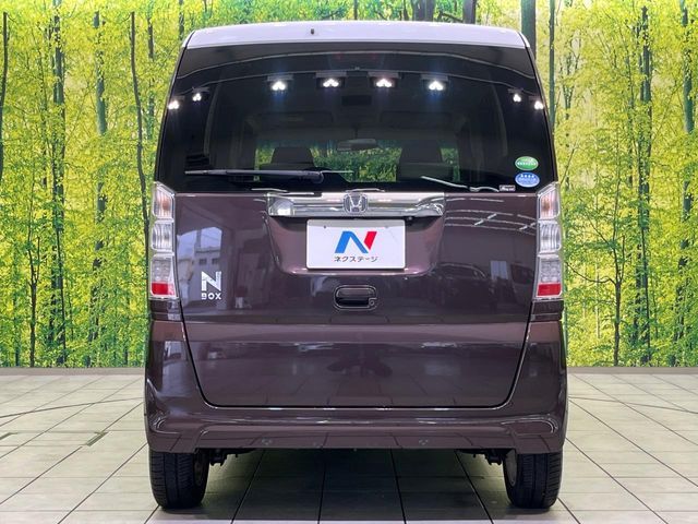 N-BOX