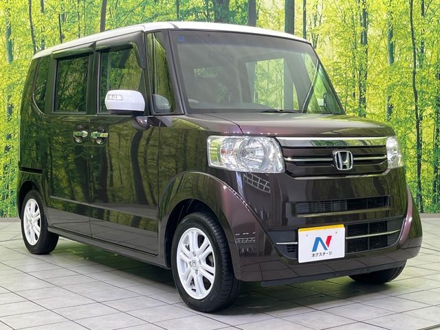 N-BOX