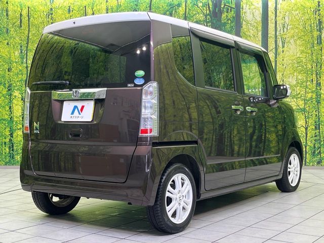 N-BOX