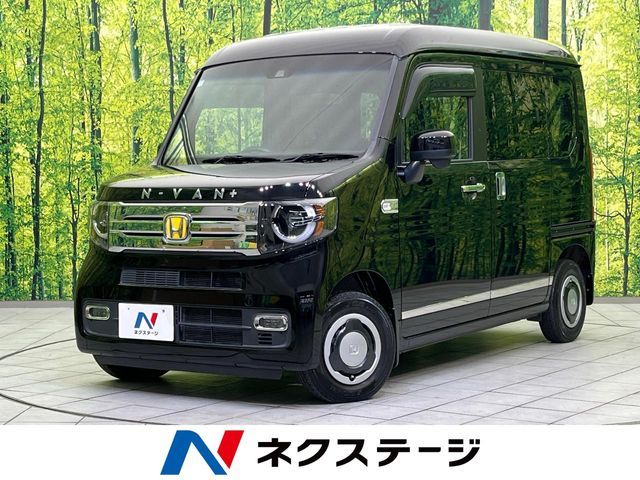 N-VAN+STYLE