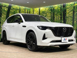 CX-60