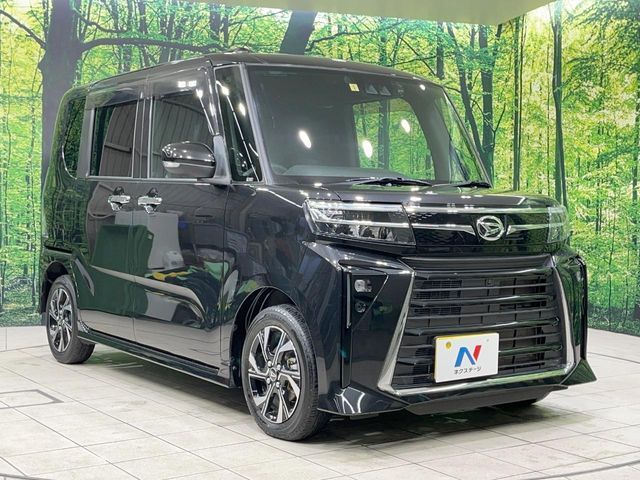 TANTO CUSTOM
