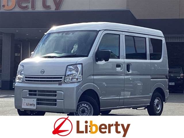 CLIPPER van