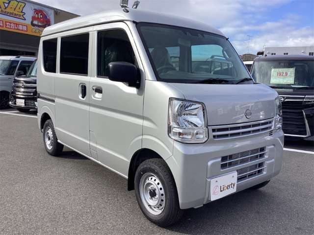 CLIPPER van