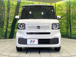 N BOX