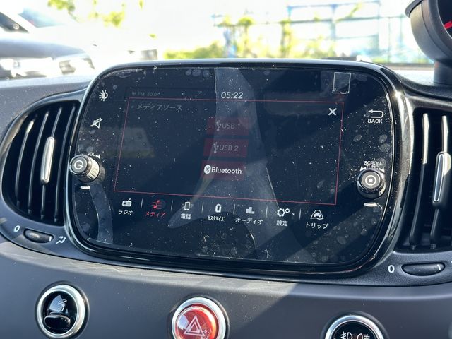 ABARTH 695
