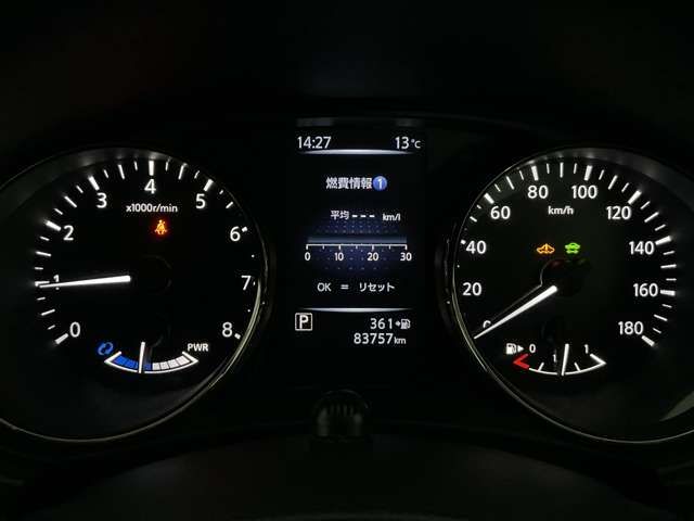 X-TRAIL HYBRID 4WD