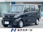 N BOX