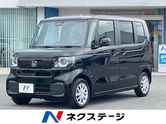 N BOX