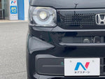 N BOX