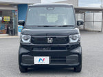 N BOX