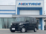 N BOX