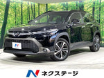 COROLLA CROSS HYBRID