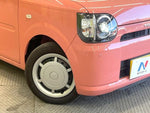MIRA TOCOT