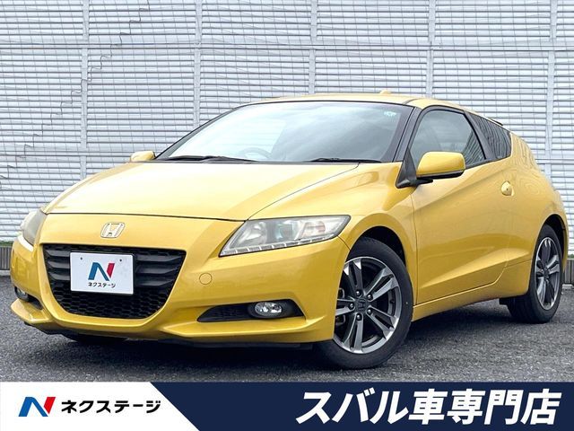 CR-Z