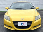 CR-Z