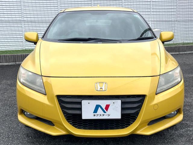 CR-Z