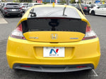 CR-Z