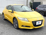 CR-Z
