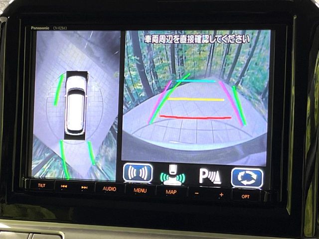 XBEE 4WD