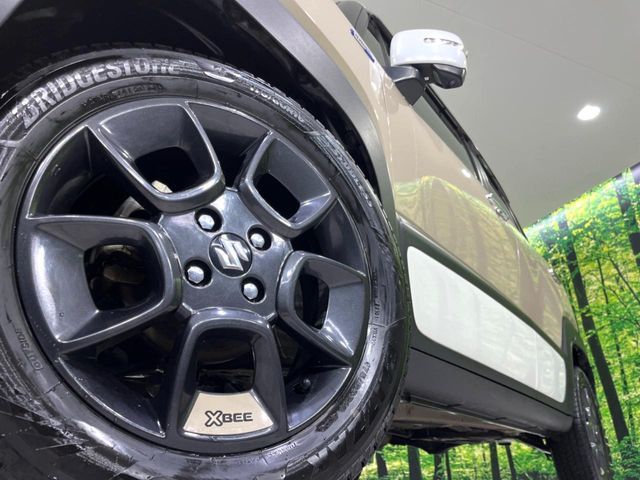 XBEE 4WD
