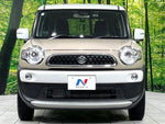 XBEE 4WD