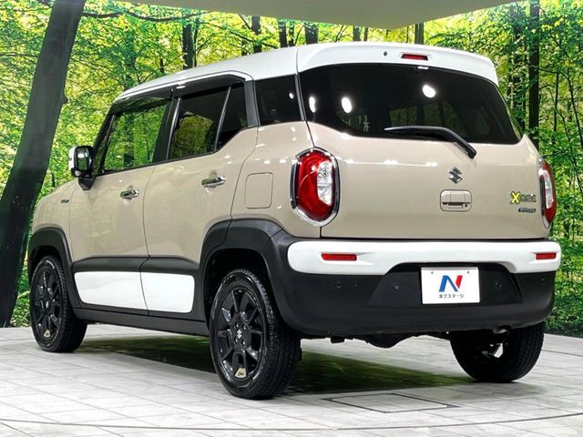 XBEE 4WD