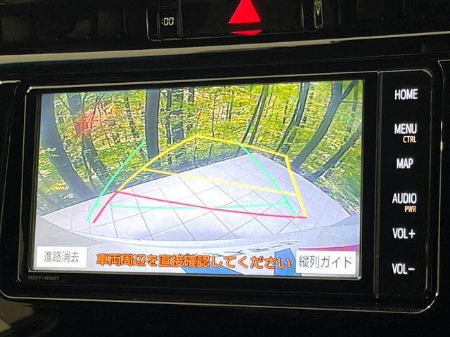 HARRIER HYBRID