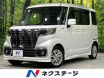 Spacia custom 4WD